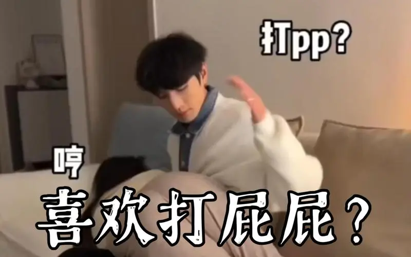 [西檬之家]-字母圈的践踏癖是什么？新人入圈指南