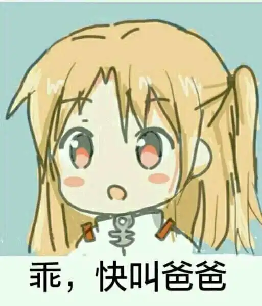 西檬之家-字母圈中的Sub是什么？新人必读入门指南