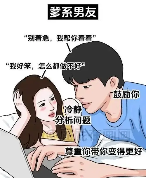 【西檬之家】DT是什么？BDSM中的Dirty Talk入门指南