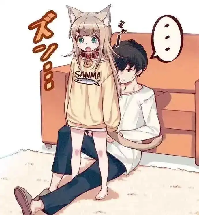 【西檬之家】BDSM字母圈的DOM是什么意思？