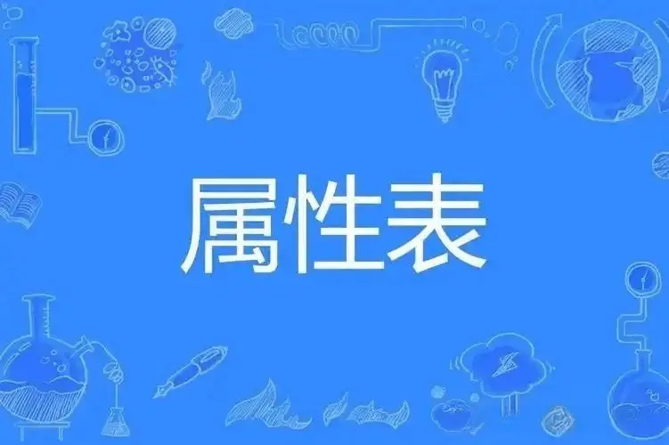 西檬之家：圣水玩法与字母圈新人的安全入门指南