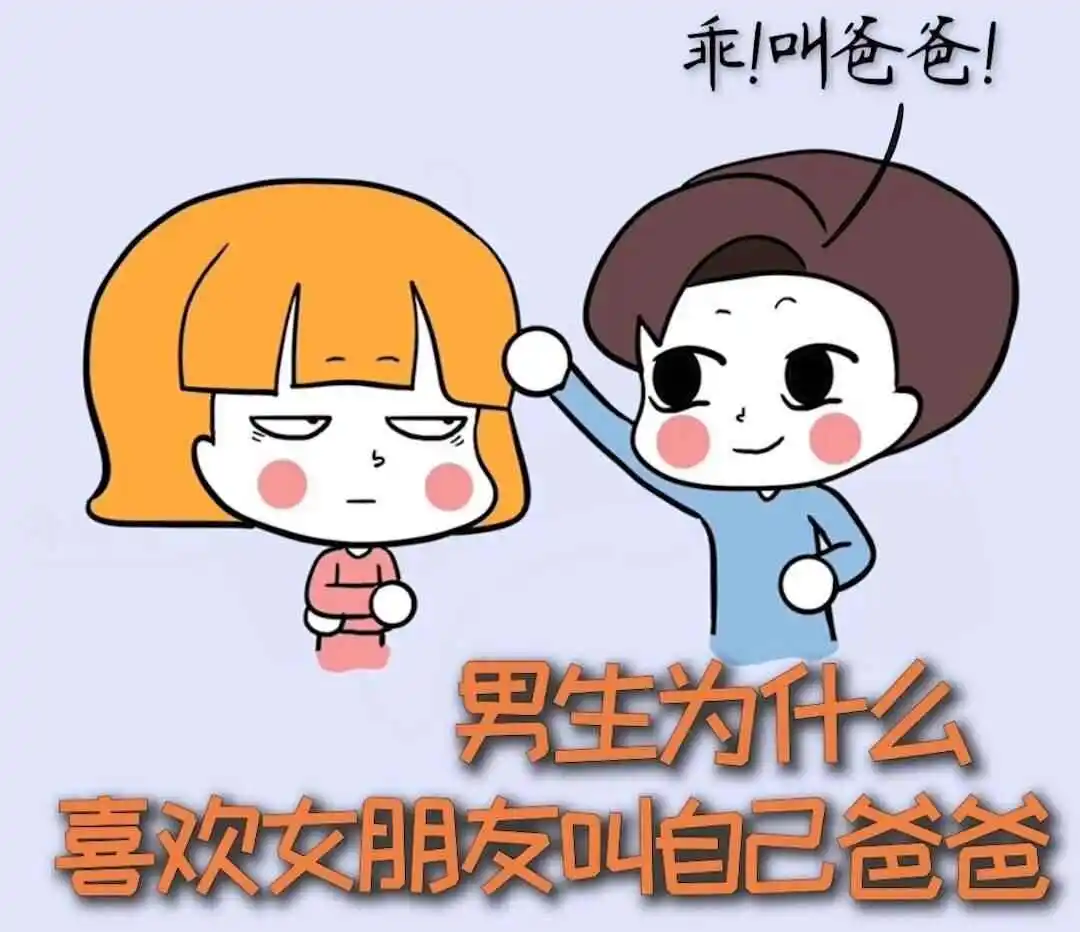 西檬之家-字母圈新人入圈指南，从基础术语到安全原则全解析
