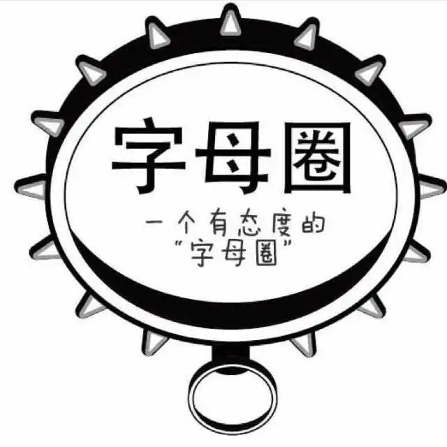 西檬之家-tickle是什么？字母圈TK玩法入门指南