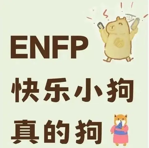 西檬之家-PE是什么？字母圈新手全面指南