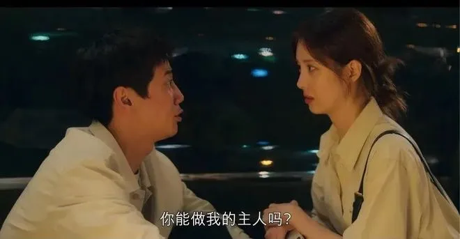 西檬之家-OTK是什么？字母圈新人入圈指南之OTK解析