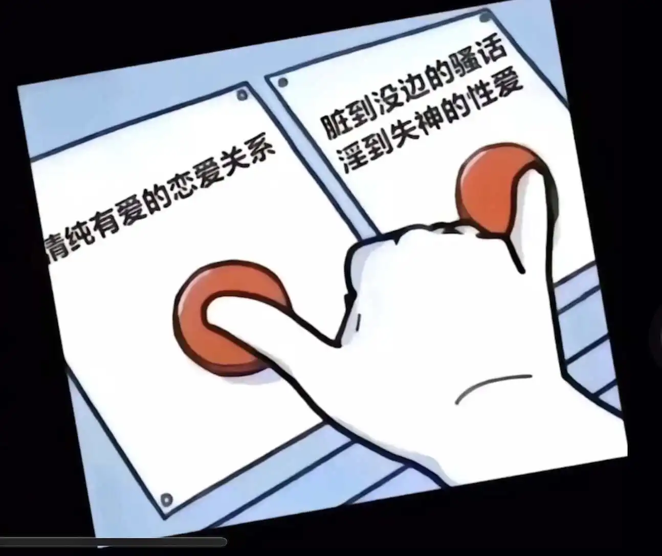 【西檬之家】欧洲留学DS社交圈推荐，一个需要信任和共识的全新领域