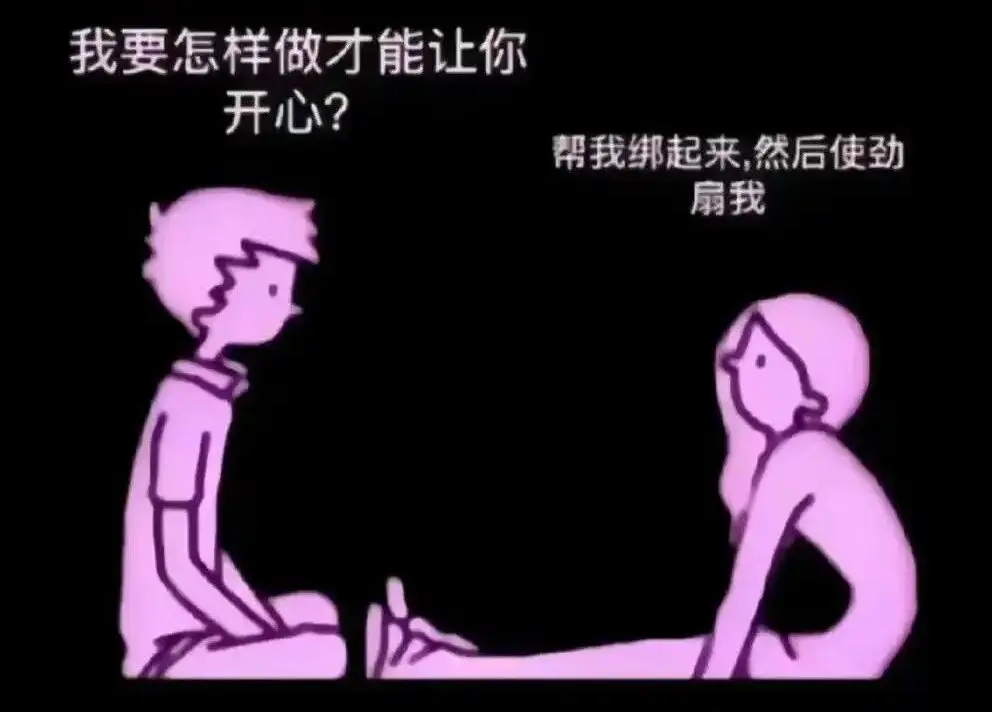西檬之家-tickle（TK）入门：字母圈中的轻度感官互动指南