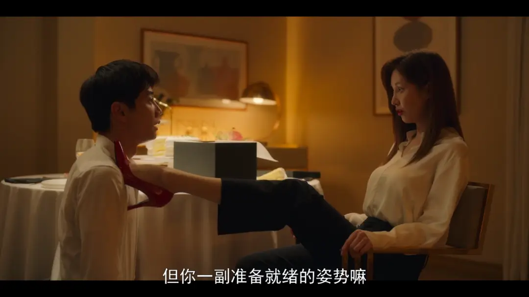 西檬之家-PE权力交换是什么意思？